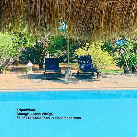 Shangri-Lanka Village Тиссамахарама Экстерьер фото
